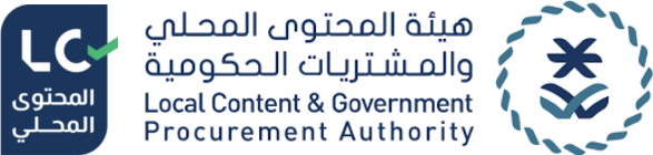 Local Content Certification — TMSI