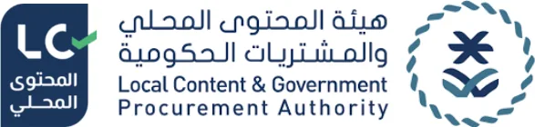 Local content certification — TMSI