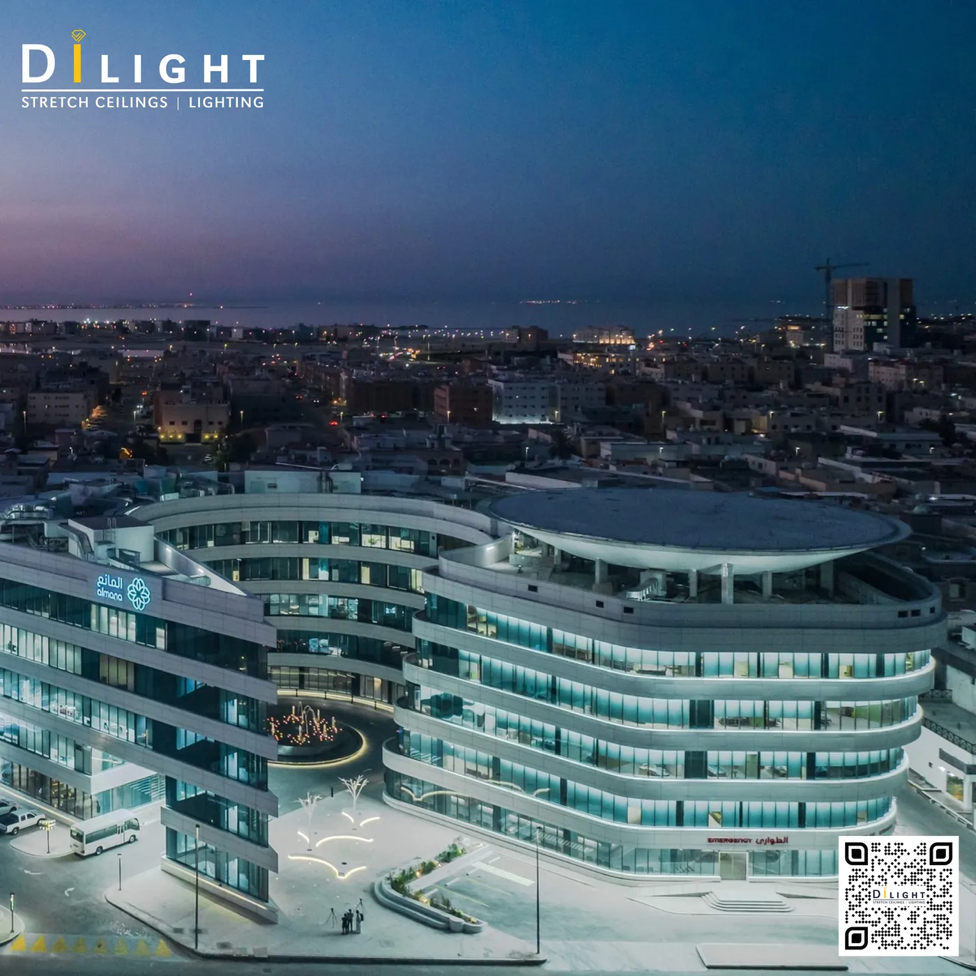 Image: Dilight