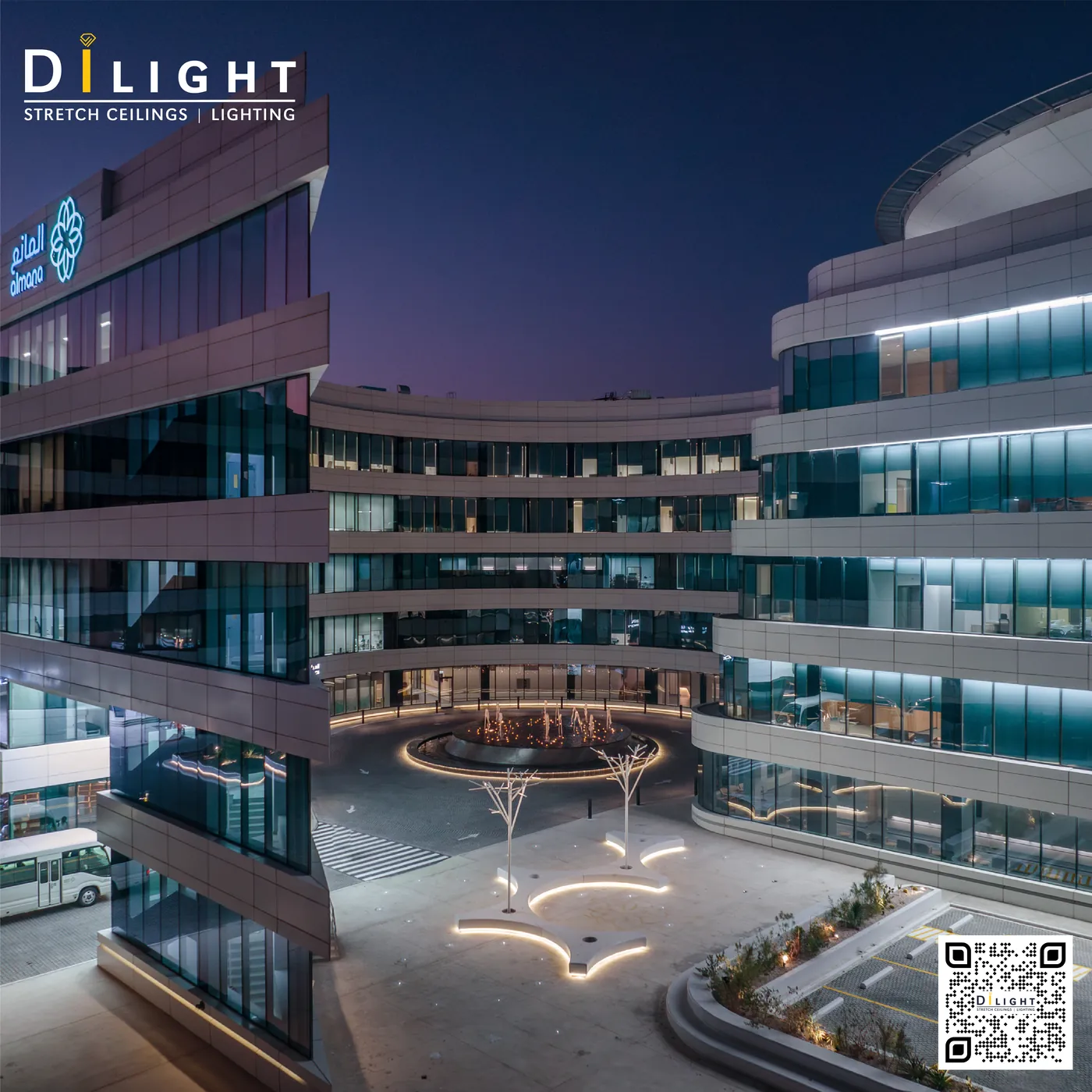 Image: Dilight